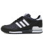 Кроссовки Мужские Adidas ZX 700 Black Leather White