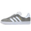 Кроссовки женские Adidas Gazelle Grey White