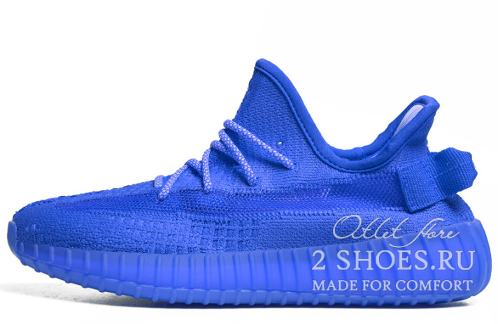Кроссовки Adidas Yeezy Boost 350 V2 Blue  синие