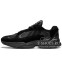 Кроссовки Мужские Adidas Yung 1 Triple Black