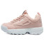 Кроссовки женские Fila Disruptor 2 Peach Light