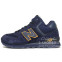 Кроссовки мужские New Balance 574 Mid Winter Blue Toffy