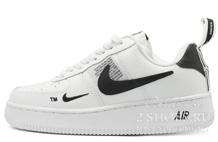 Кроссовки Nike Air Force 1 Low LV8 Utility White AJ7747-100 белые, кожаные