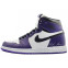 Кроссовки мужские Nike Air Jordan 1 High White Court Purple