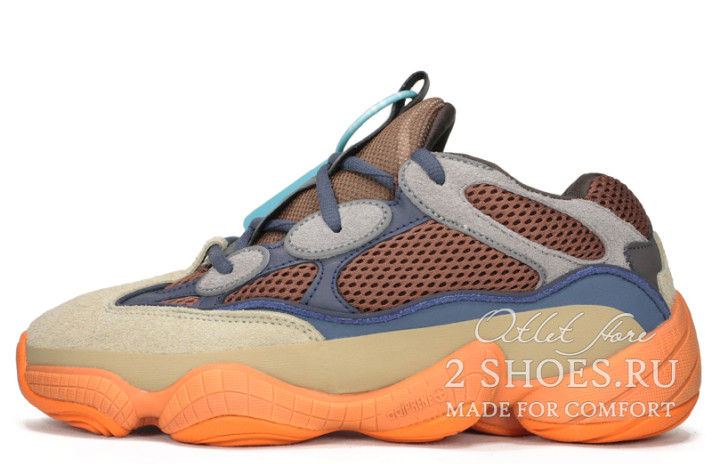Кроссовки Adidas Yeezy 500 Enflame GZ5541 бежевые