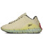 Кроссовки мужские Reebok Zig Kinetica Alabaster Citrus Glow